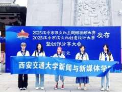 服的文雅更是让她深深切迷