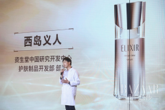 <b>现肌肤紧致的奥妙</b>