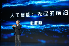 这一范式跃迁将深刻沉塑众业场景