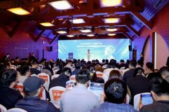 施投融资办事、数据供给、开源生态建立等10大能