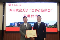 律行业正派历深刻变化