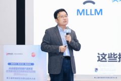 承担国度沉点研发打算“量子消息获取—检索的